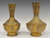 (2) ISLAMIC MIXED METAL INLAID