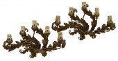 (2) ITALIAN FOLIATE GILT METAL