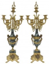 (2) ITALIAN GILT METAL & MARBL