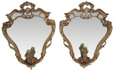 (2) ITALIAN LOUIS XV STYLE PAI