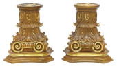 (2) ITALIAN PARCEL-GILT CORINT