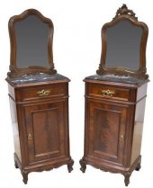 (2) ITALIAN ROCOCO STYLE MARBL
