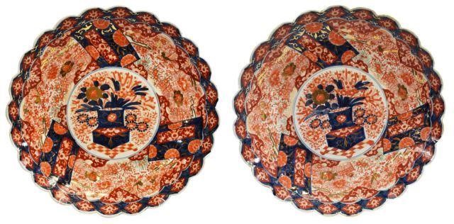 (2) JAPANESE ARITA IMARI