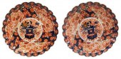 (2) JAPANESE ARITA IMARI PORCE
