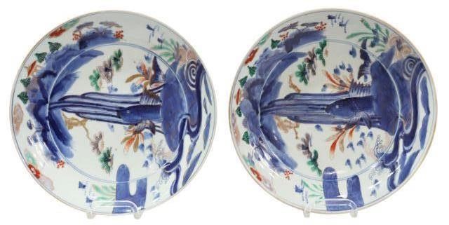 (2) JAPANESE ARITA PORCELAIN