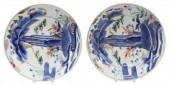 (2) JAPANESE ARITA PORCELAIN L