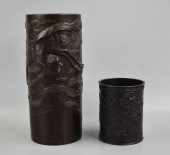 2 JAPANESE BRONZE CARVED BRUSH
