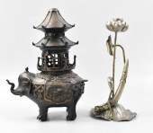 2 JAPANESE BRONZE CENSER & BRA