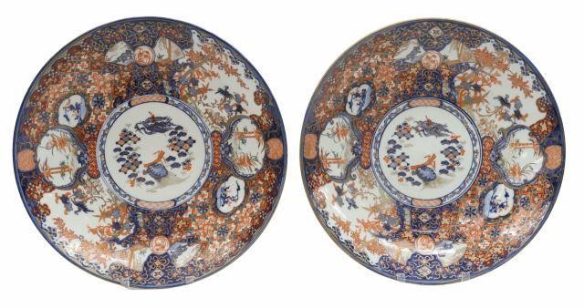 (2) JAPANESE IMARI CRANE & MINOGAME
