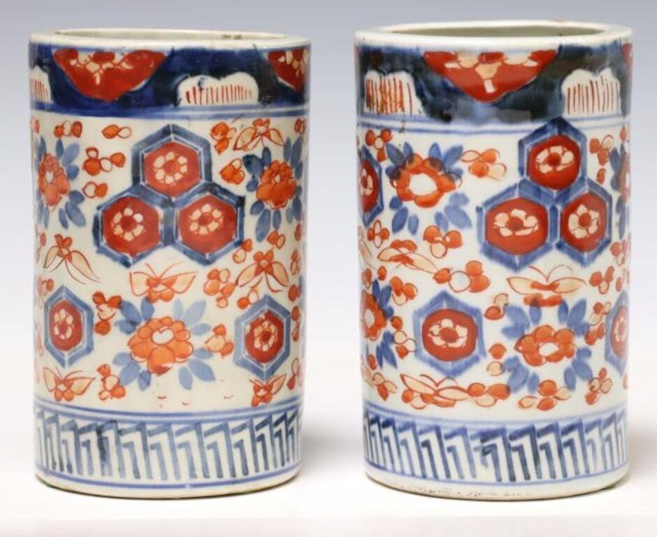 (2) JAPANESE IMARI PALETTE