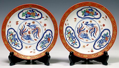 (2) JAPANESE IMARI PALETTE