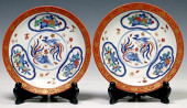 (2) JAPANESE IMARI PALETTE POR