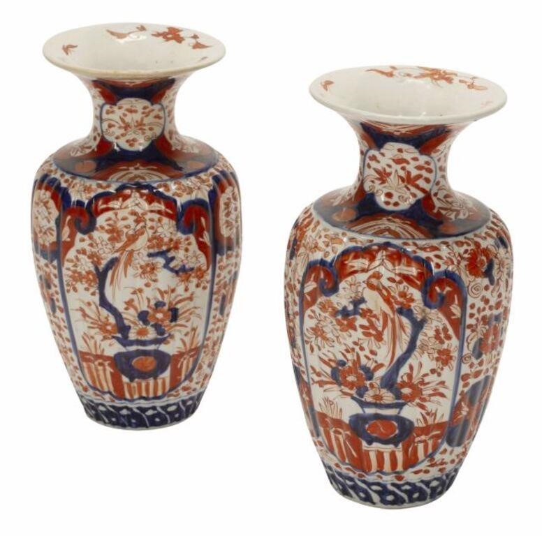 (2) JAPANESE IMARI PALETTE