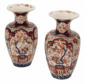 (2) JAPANESE IMARI PALETTE POR