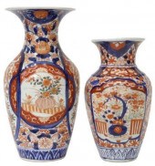 2) JAPANESE IMARI PALETTE PORC