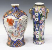 (2) JAPANESE IMARI PALETTE POR
