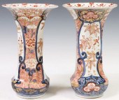 (2) JAPANESE IMARI PORCELAIN B