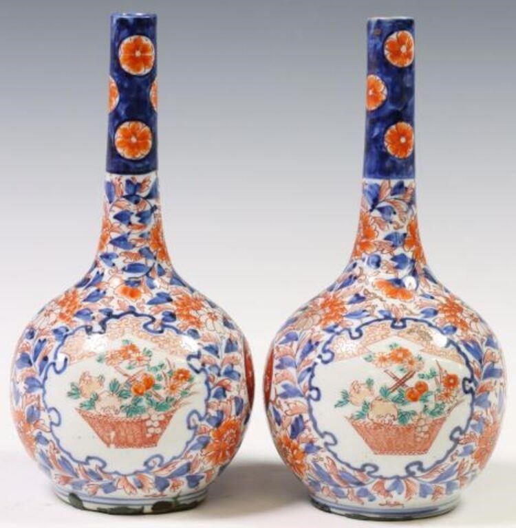 (2) JAPANESE IMARI PORCELAIN BOTTLE