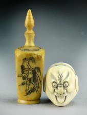 (2) Japanese Ivory & Bone Nets