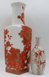 (2) JAPANESE KUTANI FLORAL DEC