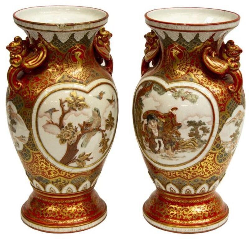 (2) JAPANESE KUTANI PARCEL GILT
