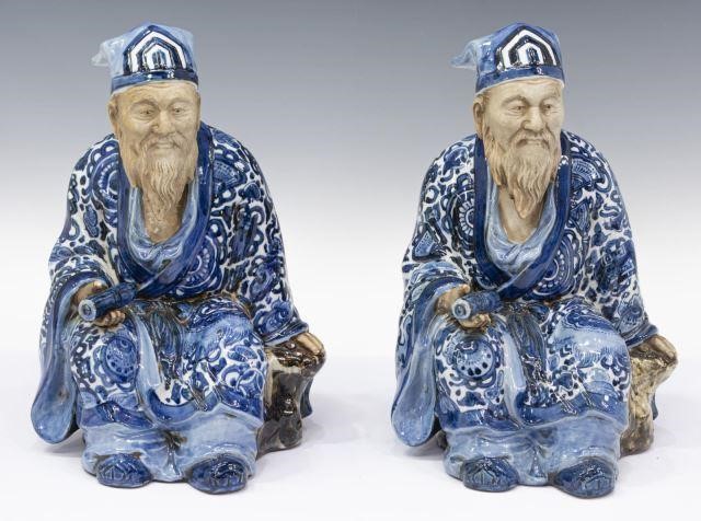 (2) JAPANESE KUTANI PORCELAIN