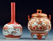 (2) Japanese Kutani PorcelainT
