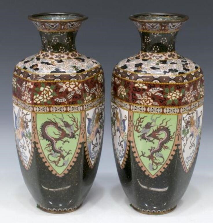 2) JAPANESE MEIJI DRAGON &