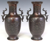 (2) JAPANESE MEIJI PERIOD PATI