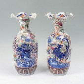2 JAPANESE MEIJI PERIOD SCALLO