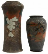 (2) JAPANESE MEIJI TOTAI SHIPP