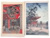 (2) Japanese polychrome woodbl