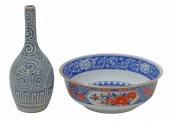 (2) JAPANESE SAKE FLASK & TIFF