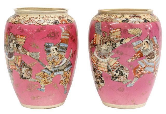 (2) JAPANESE SATSUMA STYLE