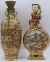 (2) JAPANESE SATSUMA VASES, ON