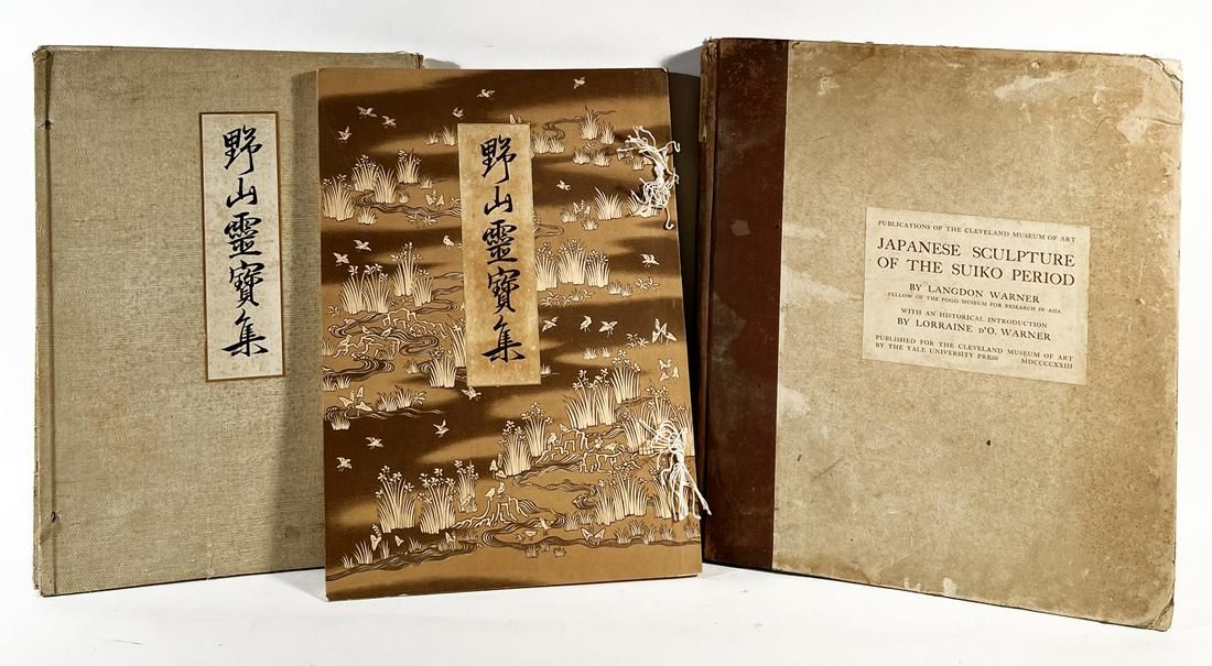 2 JAPANESE SCULPTURE BOOKS.2