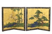2 JAPANESE TABLE SCREEN W/ BAM
