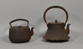 2 JAPANESE TETSUBIN2 Japanese