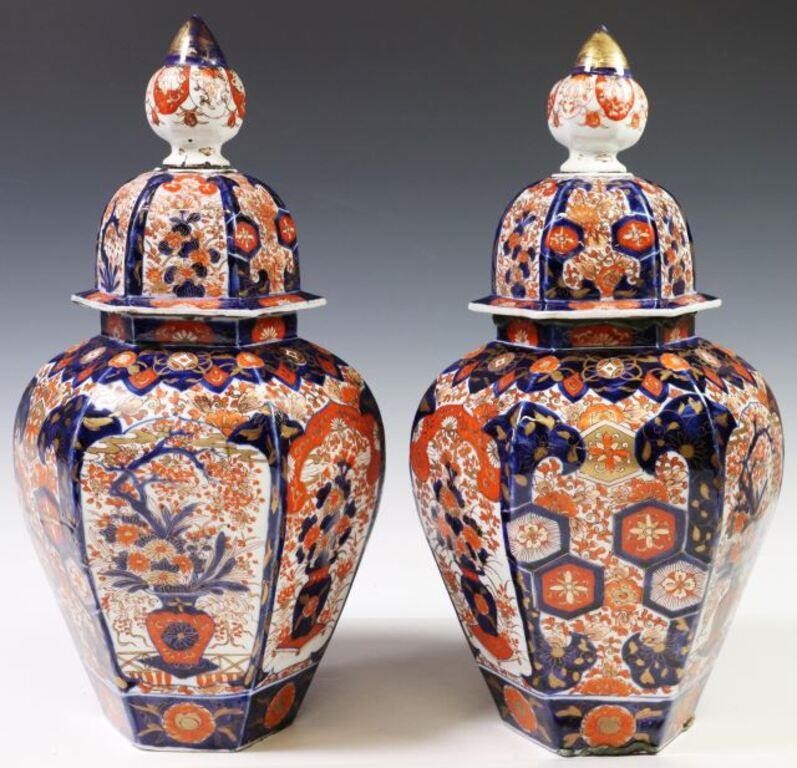 (2) JAPENESE IMARI PORCELAIN