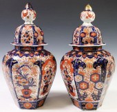 (2) JAPENESE IMARI PORCELAIN C