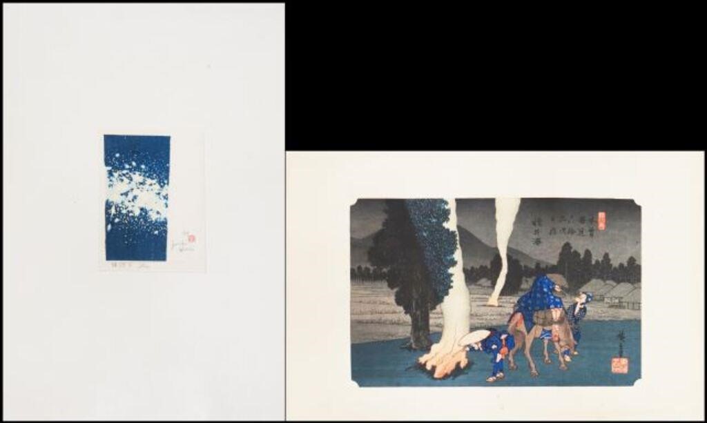 (2) JOICHI HOSHI & HIROSHIGE
