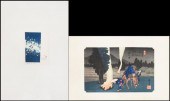 (2) JOICHI HOSHI & HIROSHIGE W