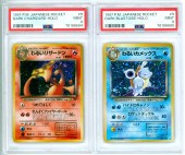 2 JP POKEMON TEAM ROCKET BLAST