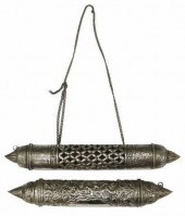 (2) JUDAICA REPOUSSE SILVER ME