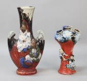 2 KOKO SUMIDA POTTERY VASES2 s