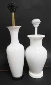 2 KPM WHITE PORCELAIN LAMPS2 K