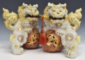 (2) KUTANI MORIAGE PORCELAIN G
