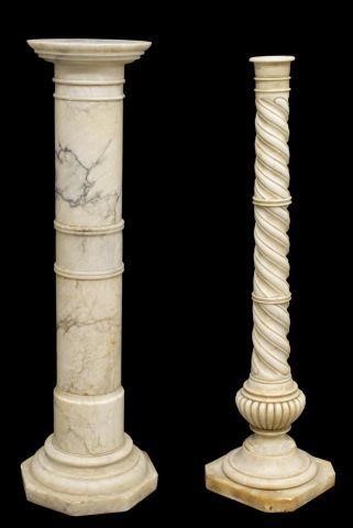 (2) LARGE ARCHITECTURAL STONE
