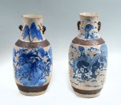 2 LARGE CHENGHUA NIAN ZHI MARK