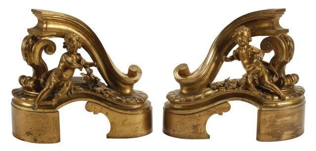 2) LARGE FRENCH REGENCE STYLE